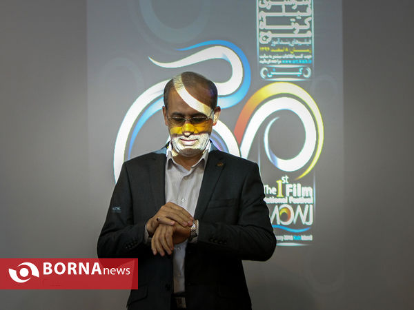 نشست خبری جشنواره فیلم موج