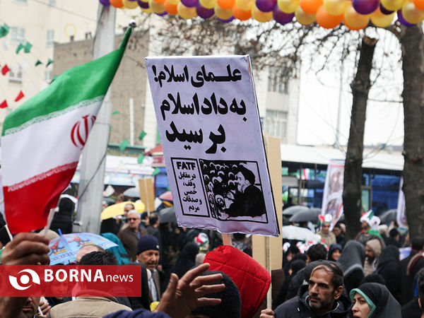 راهپیمایی 22 بهمن در تهران-5