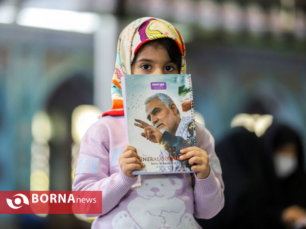 بزرگداشت سالروز ۹ دی ۱۴۰۰ _ اراک
