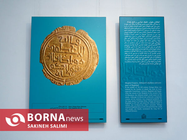 سفرنامه های عتبات عالیات