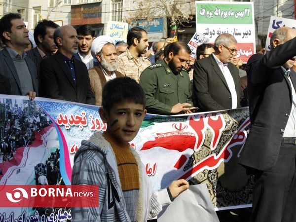 راهپیمایی 22 بهمن- نسیم شهر