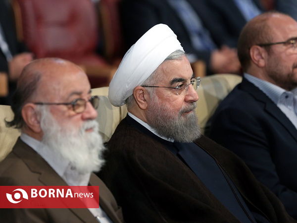 نخستین اجلاس جهانی شوراها و شهرداران ۲۰۱۶