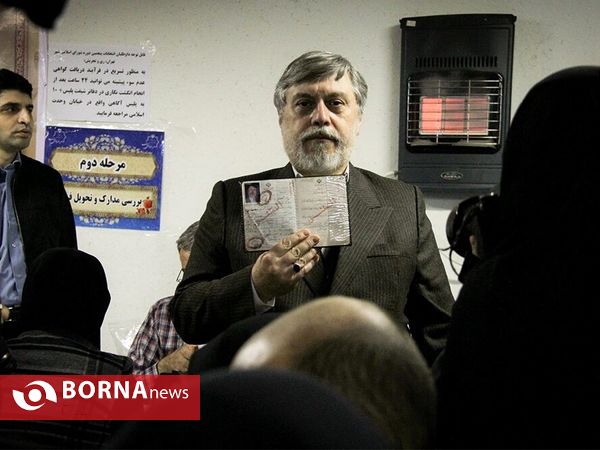 ششمین روز ثبت نام انتخابات پنجمین دوره شوراهای شهر