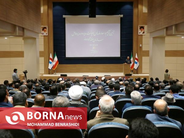 مراسم تکریم و معارفه مدیران عامل سازمان منطقه آزاد اروند