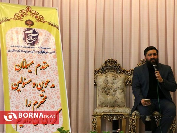نشست اصحاب رسانه با فرماندار شهرستان ری