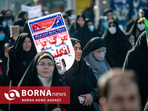 گرامیداشت حماسه نهم دی در اراک