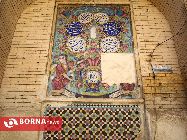 بازار وکیل شیراز