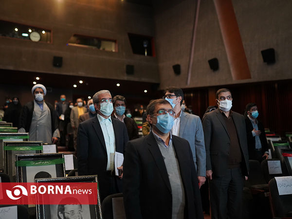 تجلیل از رتبه های برتر آزمون سراسری