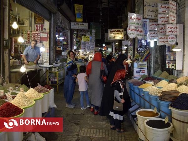 روز جهانی گردشگری و جهانگردی در کرمانشاه
