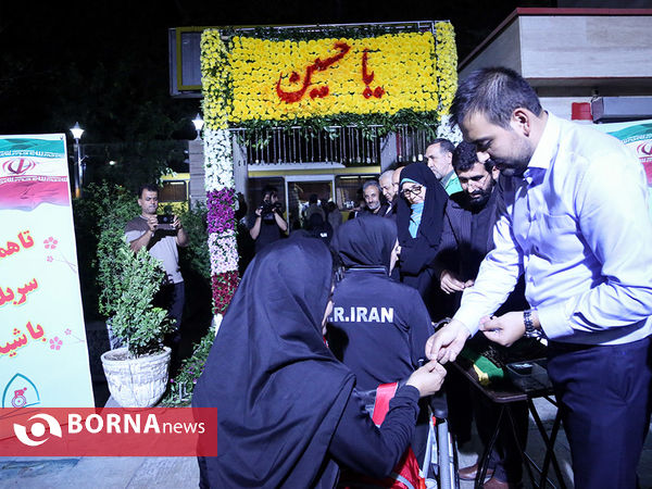 بدرقه ورزشکاران جانبازان و معلولان مسابقات پاراآسیایی
