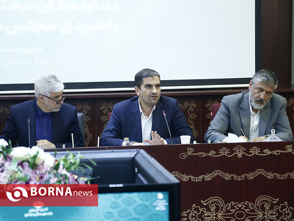 نشست وزیر ورزش و جوانان با جمعی از نمایندگان مجلس