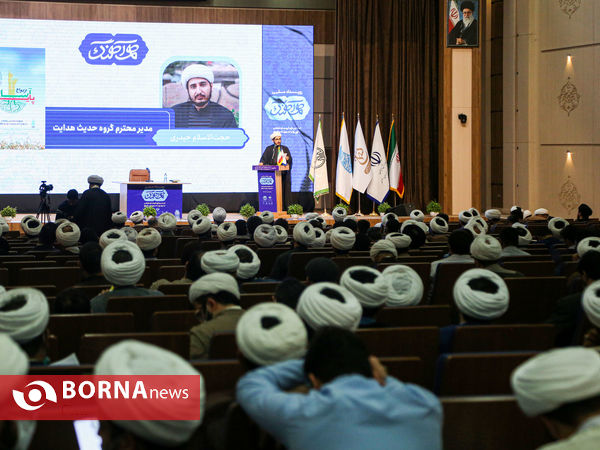 روز اول رویداد ملی «هم آهنگ» در مشهد