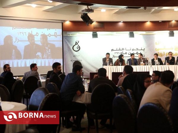 دومین روز مجمع عمومی سازمان های مردم نهاد