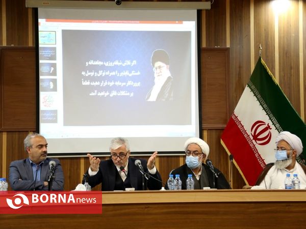 حضور وزیر ورزش و جوانان در جلسه شورای اداری شهرستان رشتخوار