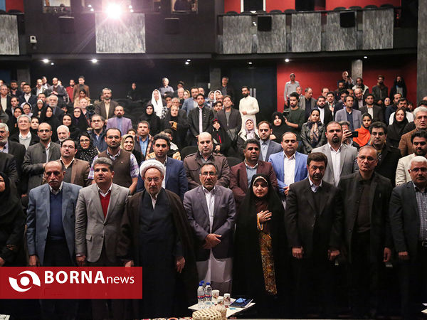 بزرگداشت حمیرا ریگی