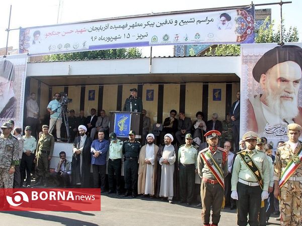 تشییع پیکر شهید جنگجو