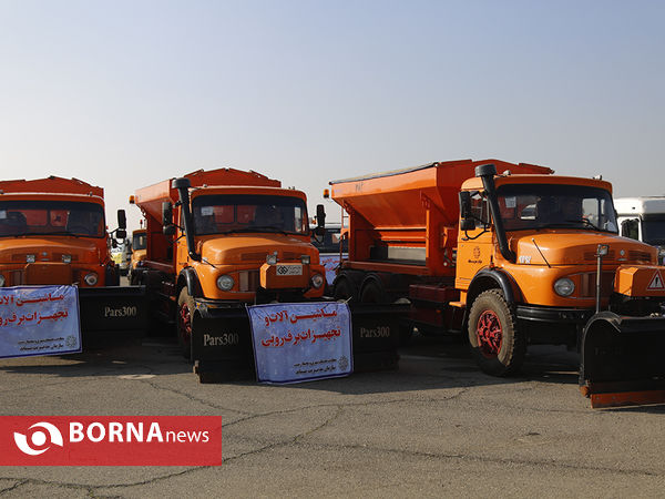 رزمایش طرح زمستانی تهران بزرگ