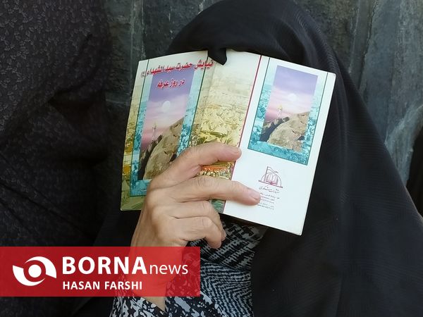 دعای عرفه در همدان