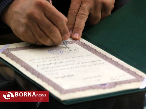 اولین سمینار رایگان دوپینگ درکشور