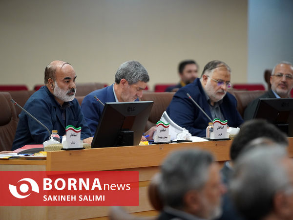 نشست مشترک هیئت دولت با استانداران سراسر کشور