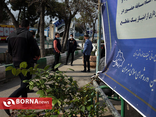 چهارمین روز ثبت نام ششمین دوره شوراهای شهر تهران