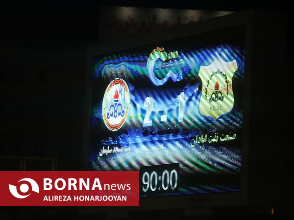 در حاشیه دربی نفتی های خوزستان