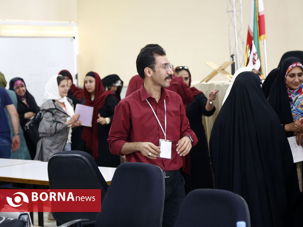 همایش مربیان و معلمان مناطق کم برخوردار