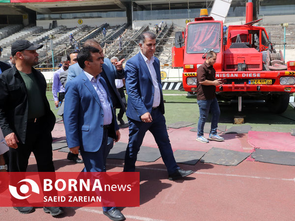 بازدید معاون رئیس جمهور و رئیس سازمان حفاظت محیط زیست از ورزشگاه آزادی