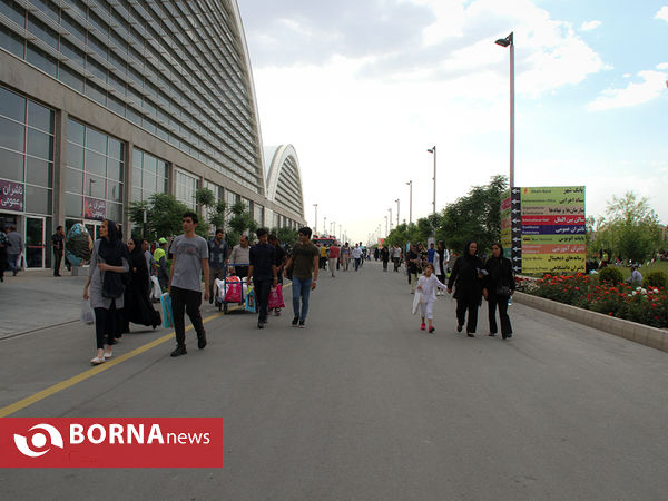 پایان نمایشگاه بین المللی کتاب تهران
