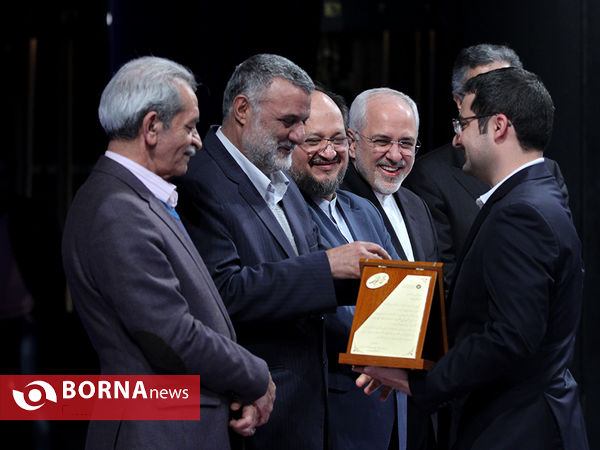 دومین سالگرد امین الضرب