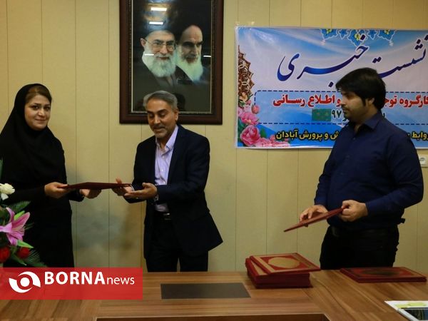 نخستین نشست خبری رئیس آموزش و پرورش آبادان