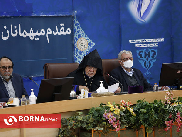 چهارمین نشست کنگره بین المللی ولایت اجتماعی زن