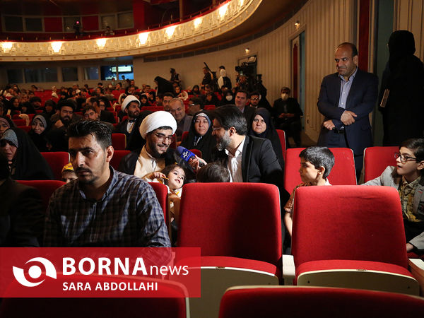 جایزه ملی جوانی جمعیت