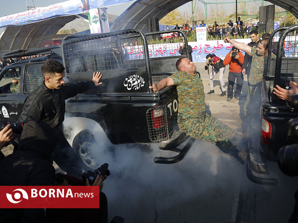 رزمایش طرح زمستانی تهران بزرگ