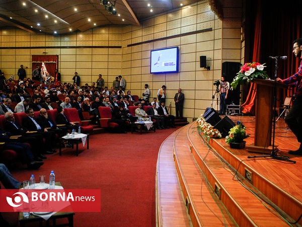 گفتگوی جهانی جوان ایرانی
