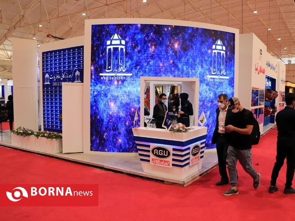 نمایشگاه بین المللی تخصصی قطعات خودرو در شیراز