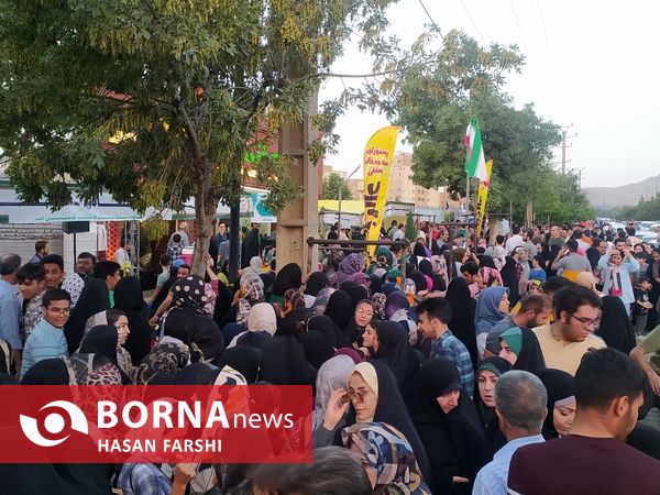 جشن مهمونی غدیر در همدان
