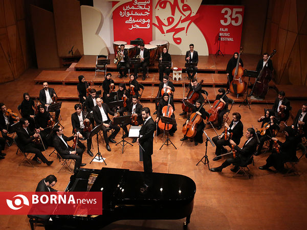 کنسرت ارکستر "رتوریک"-جشنواره موسیقی فجر