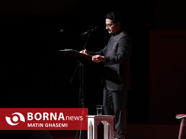 کنسرت همایون شجریان