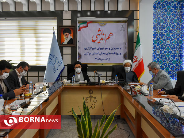 نشست هم اندیشی  رئیس کل دادگستری استان با مدیران رسانه ها