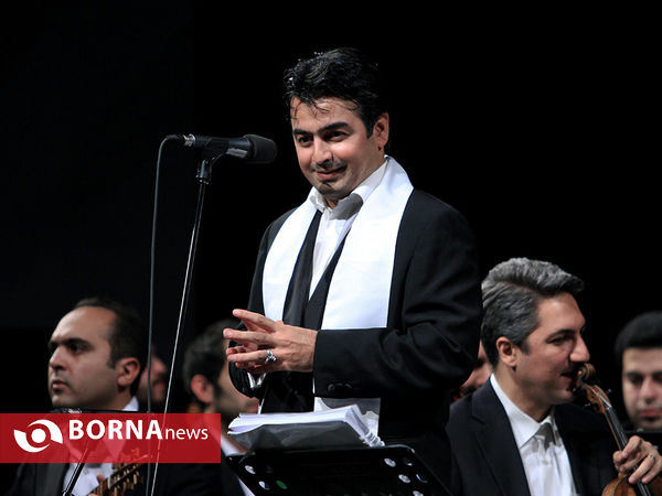 پرواز همای