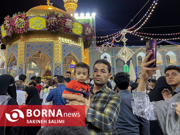 حال و هوای حرم امام رضا (ع)