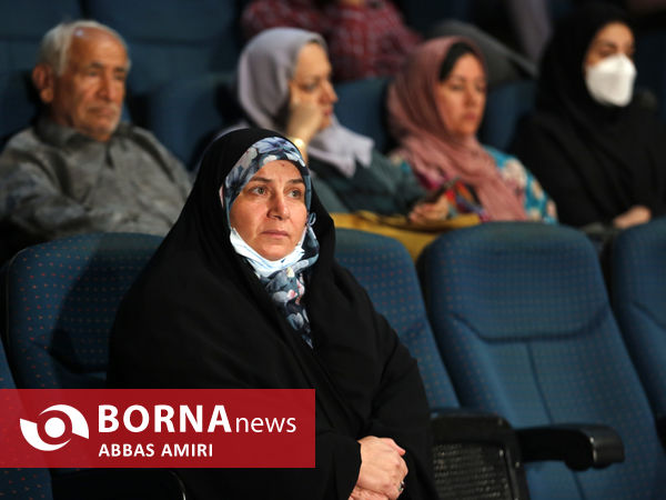 آئین بزرگداشت یادروز حافظ