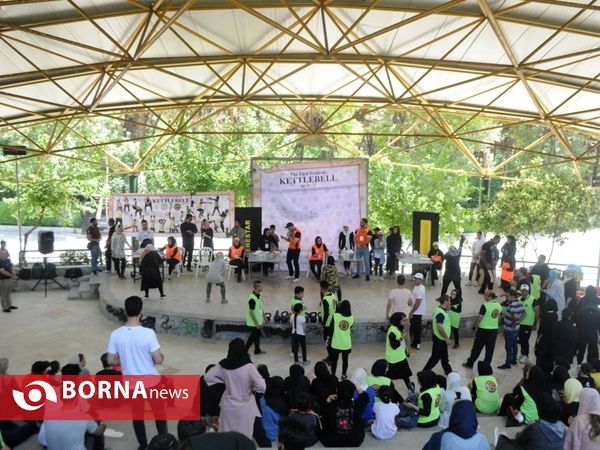 نخستین جشنواره کتل بل استان تهران