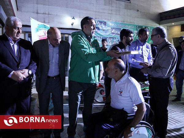 بدرقه ورزشکاران جانبازان و معلولان مسابقات پاراآسیایی