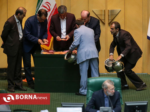 جلسه علنی مجلس شورای اسلامی