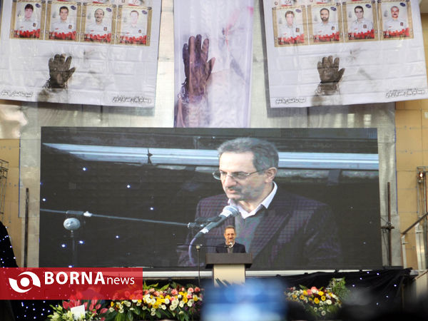 افتتاحیه پاساژ بزرگ پلاسکو