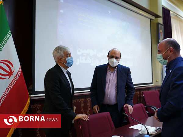 نشست ستاد عالی دومین کنگره ملی شهدای ورزشکار