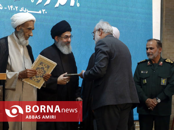 اجلاسیه روز جهانی مسجد در شیراز