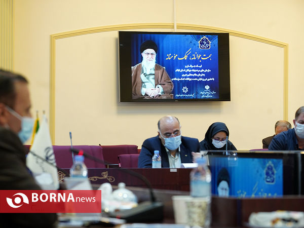 هفتاد و هشتمین جلسه ستاد ساماندهی امور جوانان